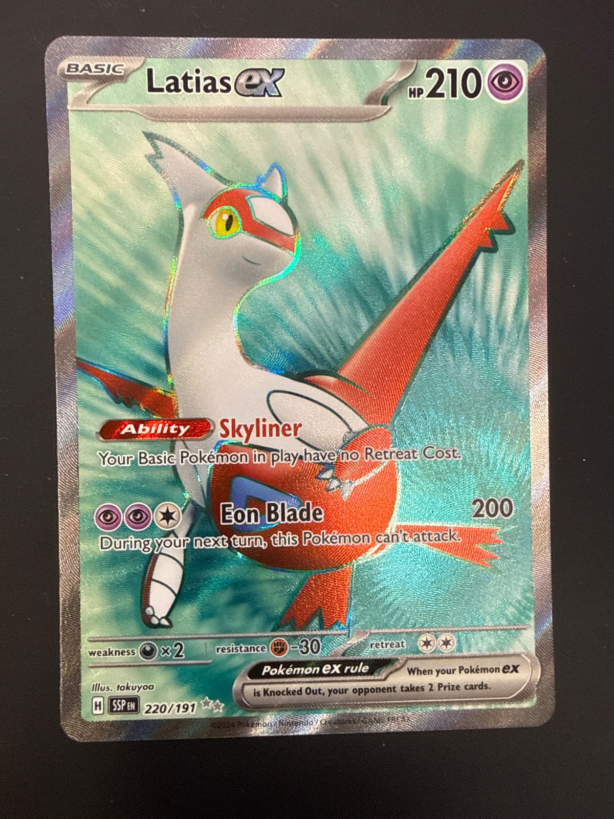 Latias ex 220/191 Surging Sparks